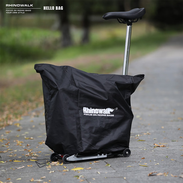 Rhinowalk 犀牛漫步折叠自行车装车包 黑色14-16寸小布折叠车用