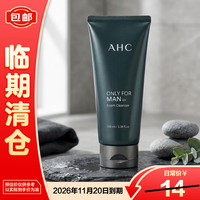 AHC 男士平衡舒缓洁面乳100ml深层清洁保湿控油