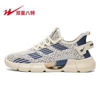 双星 时尚户外防滑运动鞋透气休闲鞋