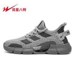 双星 新款时尚网布休闲鞋户外运动鞋