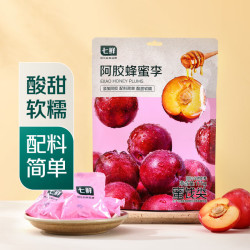 七鲜 阿胶蜂蜜李175g 办公室休闲解馋零食蜜饯李子