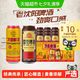 雪花 啤酒沈阳老雪500ml*9听+沈阳啤酒500ml*6听经典传承麦香浓郁