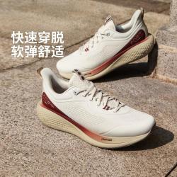 李宁 男鞋轻便柔软透气一脚蹬运动鞋休闲鞋