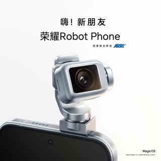 荣耀 Robot Phone 机器人手机 钛合金灵巧云台 YOYO机器人模式 ARRI电影级色彩科学 官方旗舰店