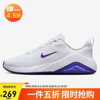 NIKE AIR ZOOM BELLA 7 女款训练鞋 FZ1689-105