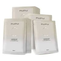 PMPM 补水焕亮 白松露面膜 20片