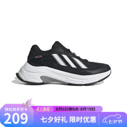 adidas 舒适 男士跑步鞋