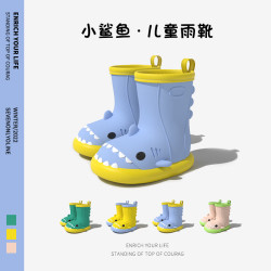 SEVEN ONLY OLINE 儿童雨鞋女童防水防滑可爱鲨鱼宝宝雨靴女孩幼儿园水鞋 雾霾蓝 160 内长16cm 脚长约15穿