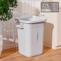 稻草熊 27L PP加厚料 冰河灰 2个装 垃圾桶