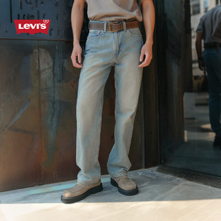 Levi's 李维斯 565系列 美式复古宽松直筒牛仔裤
