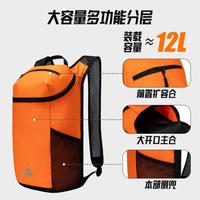 安踏 户外双肩包男女通用旅行户外徒步登山包露营出差通勤大容量背包