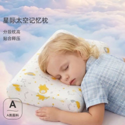 睡眠博士 枕头 慢回弹儿童记忆棉枕婴儿学生枕头春夏卡通家用枕头枕芯A类