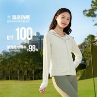 361° 小干冰湿态防晒春夏防晒外套女式户外通勤日常百搭