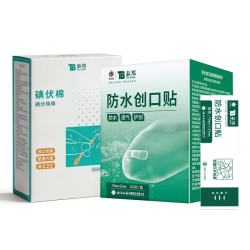 云南白药 泰邦护创组合防水创口贴100片*1盒+碘伏棉签*1盒
