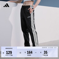 adidas 款休闲运动裤男女春季阿迪达斯轻运动   黑色/白色   L
