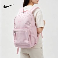 NIKE 双肩背包男女包2026新款防泼水运动包学生书包IH7955-627
