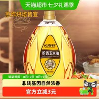 移动端、88VIP：长寿花 浓香玉米油500ml