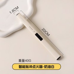 KAWASIMAYA 香薰点火器打火机长手柄电子脉冲点香器点蜡烛打火枪点火棒