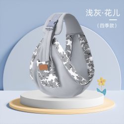圣贝奇 加大款抱娃神器解放双手背带新生婴儿前抱式宝宝外出简易儿童背娃