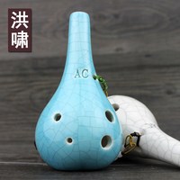 移动端：洪啸 陶笛6孔AC调ac 六孔中音C调专用 教学初学小学生开学入门爆款