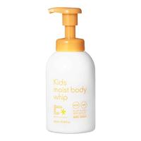 Mama&Kids mamakids儿童泡沫洁肤液沐浴露洗面奶460ml