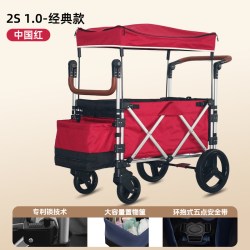 欢乐空间 双胞胎 婴儿推车