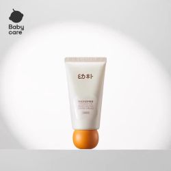 babycare 宝宝护臀膏