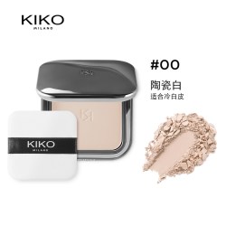 KIKO MILANO [ 下拉领券]KIKO哑光雾面粉饼定妆补妆不易脱妆蜜粉饼