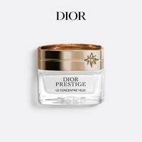 Dior 花秘瑰萃按摩眼霜