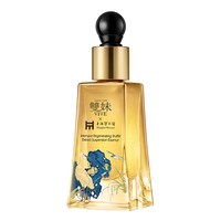 移动端：雙妹 双妹玉容油露精华蜜眼部精华褪红紧致抗皱混油油皮