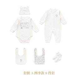 Kordear 新生儿礼盒男女宝宝衣服满月百天初生婴儿婴儿用品套装