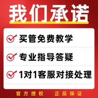 移动端：圣锐 SR8000电吹管乐器官方2026款中老年可置换8ooo旗舰店