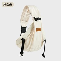 移动端：婧麒 JQ婧麒婴儿背带抱娃神器解放双手新生儿前抱式带小月龄宝宝外出
