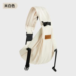 婧麒 JQ婧麒婴儿背带抱娃神器解放双手新生儿前抱式带小月龄宝宝外出