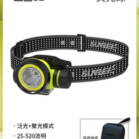SUNREE 可充电 钓头灯