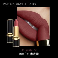 pat mcgrath labs 黑管柔雾哑光唇膏