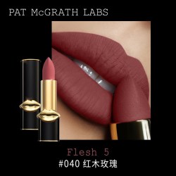 pat mcgrath labs 黑管柔雾哑光唇膏