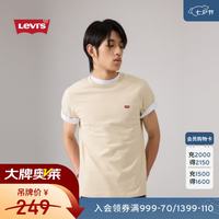 Levi's 情侣同款美式复古简约休闲时尚宽松LOGO印花短袖T恤 杏色 L