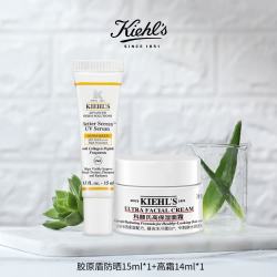 科颜氏 防晒精华15ml+高保湿面霜14ml