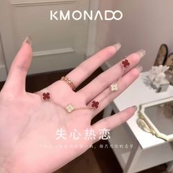 KMONADO [失心热恋]四叶草手链轻奢小众百搭高级感七夕送女友闺蜜