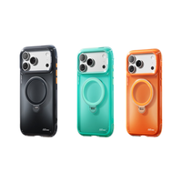 倍思 A1环立壳 磁吸散热支架 PC+TPU+铝合金 iPhone17ProMax手机壳