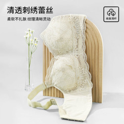 雅黛俪 全罩杯内衣女大胸显小显瘦文胸透气蜂巢杯收副乳防下垂胸罩