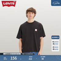 Levi's 情侣同款时尚宽松休闲日常穿搭短袖T恤 黑色 A5850-0004 S