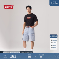 Levi's 情侣同款美式休闲短款纯棉短袖T恤001AM 黑色-红logo 001AM-0012 S