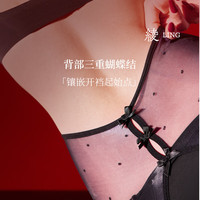 绫 天生丝滑-新品「斑斓」琉光™3D丝滑细腻波点蝴蝶结一线大开档连裤袜女 Black＆Purple黑紫 L 码