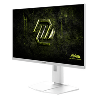微星 MAG 274QRFW X32 320Hz高刷 27英寸2K IPS显示器