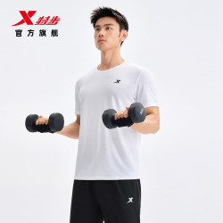特步 运动t恤衫短袖男夏装新款跑步速干衣薄款健身服半袖 （4色可选）