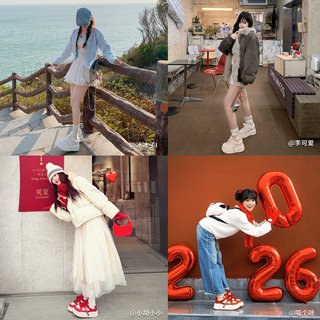 Lee Cooper 内增高休闲板鞋 白色 35码