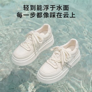 Lee Cooper 内增高休闲板鞋 白色 35码