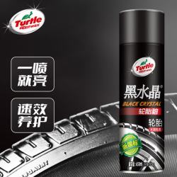 龟牌 黑水晶 G-3153R 轮胎上光剂 650ml